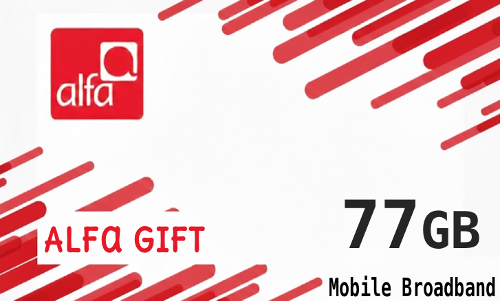 MBB 77 GB (Prepaid Only)