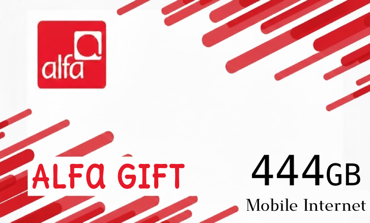 Mobile Internet 444 GB (Prepaid Only)